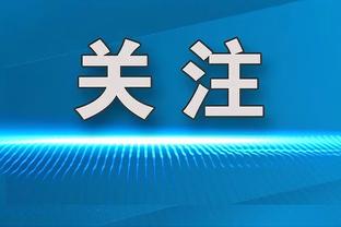 雷竞技苹果手机如何下载截图3